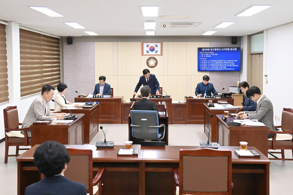 제259회 사회도시위원회 이미지(1)