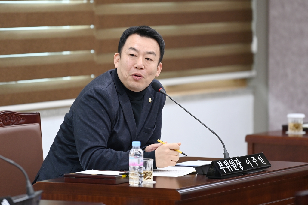 제262회 의회운영위원회 이미지(4)