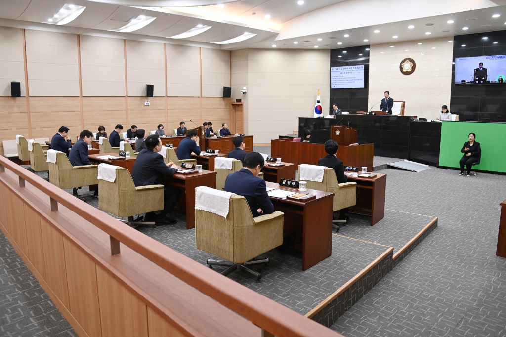 제255회 서구의회 임시회 제2차 본회의 이미지(2)