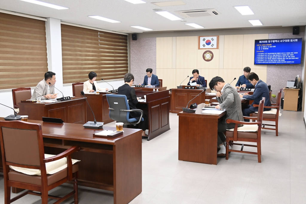 제259회 사회도시위원회 이미지(8)
