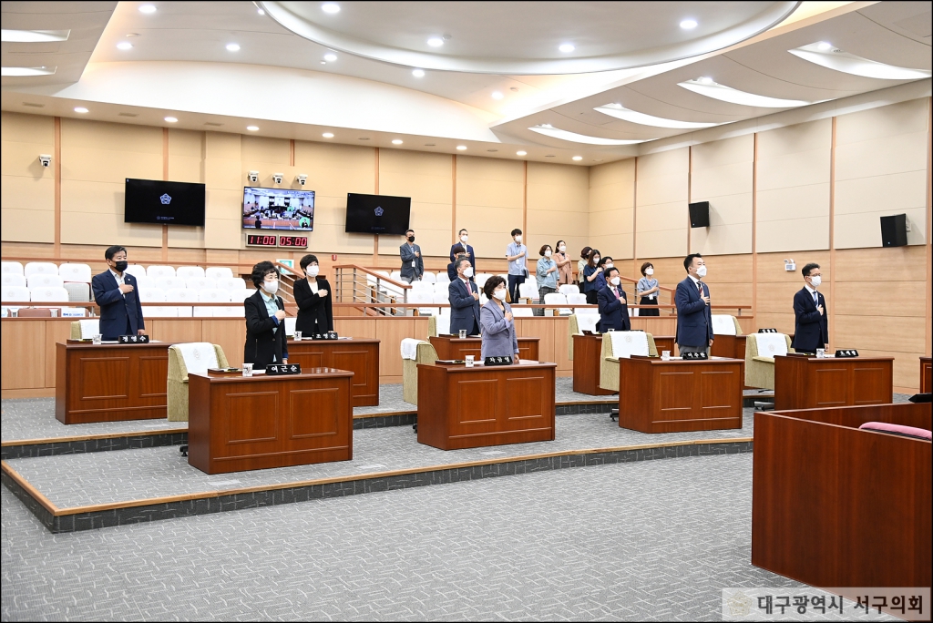 제229회 서구의회 임시회 제1차 본회의 이미지(1)