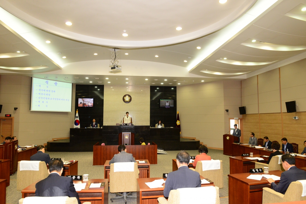 제213회 서구의회 임시회(제1차 본회의) 이미지(3)