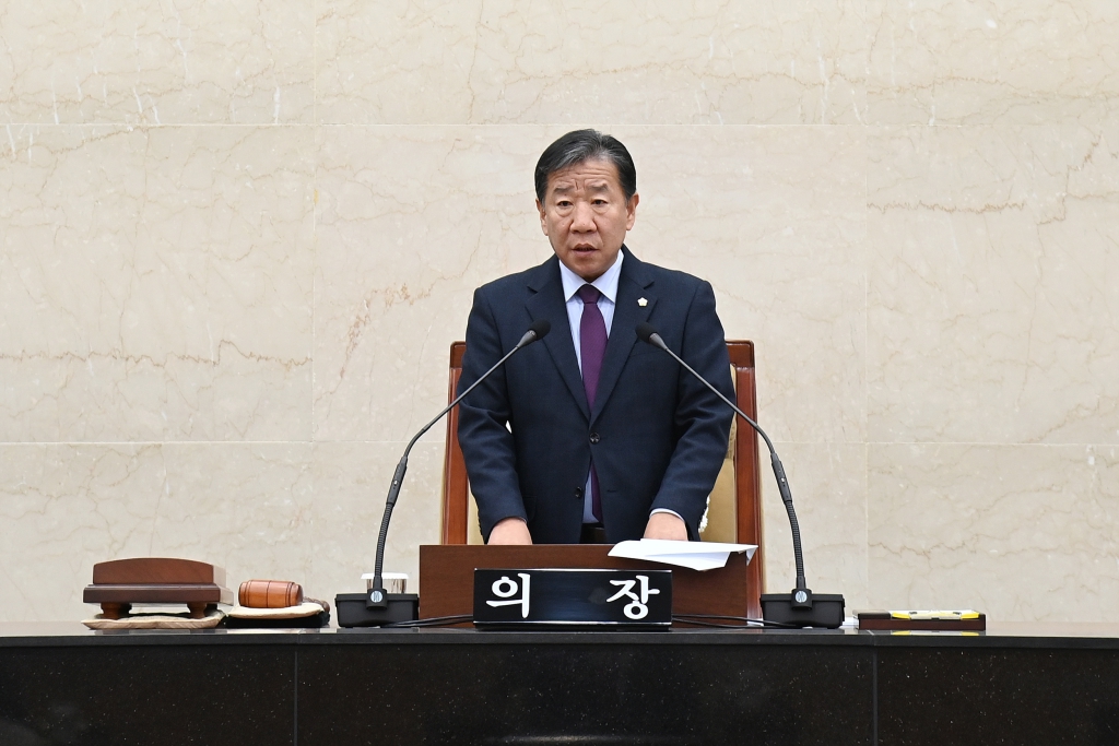 제261회 서구의회 제2차 정례회 제3차 본회의 이미지(2)