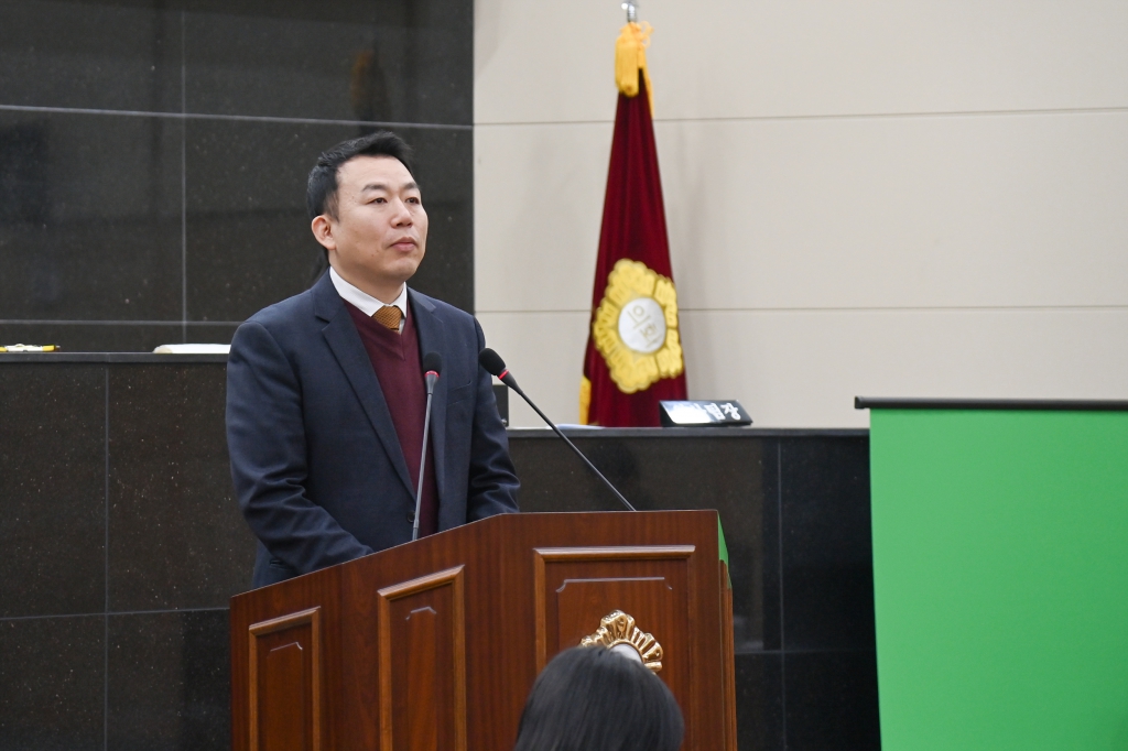 제255회 서구의회 임시회 제2차 본회의 이미지(4)