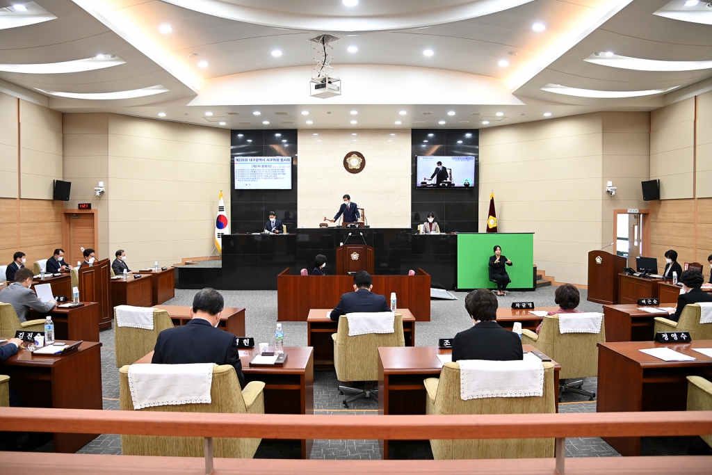 제226회 서구의회 임시회 제3차 본회의 이미지(1)