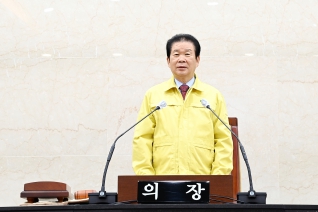 제222회 서구의회 임시회 제3차본회의 대표이미지