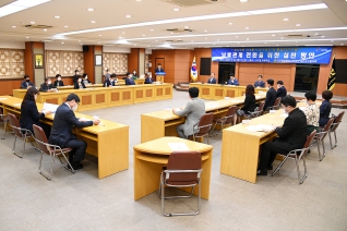 민주평화통일자문회의 대구서구협의회 3-4분기 정기회의 대표이미지