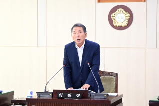 제221회 대구광역시 서구의회 임시회 상임위원회 (기획행정위원회) 대표이미지