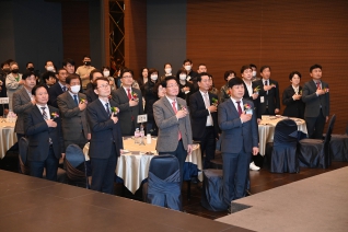 한국외식업중앙회 정기총회 대표이미지
