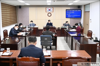 제231회 서구의회 제2차정례회 제4차 사회도시위원회 대표이미지