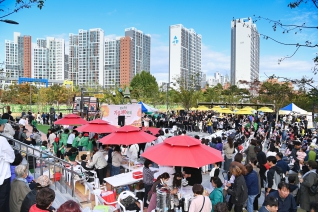 평오공원 가을애 축제 대표이미지