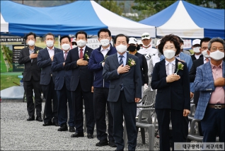 제3회 와룡새마을금고 이사장기 파크골프대회 대표이미지