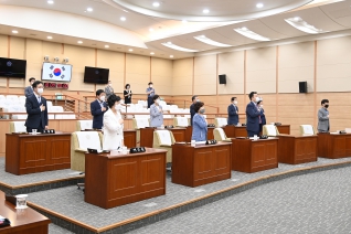 제220회 대구광역시 서구의회 임시회 제1차 본회의 대표이미지