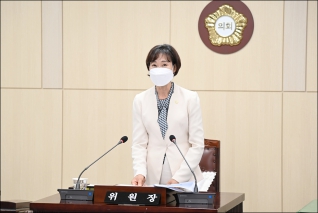 제235회 서구의회 예산결산특별위원회 대표이미지