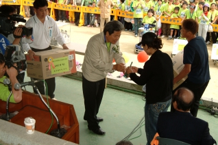 서구 한마음 건강 달리기 대회 대표이미지