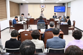 제243회 제1차 예산결산특별위원회 대표이미지