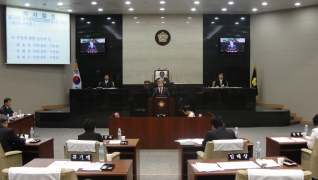 제149회 서구의회 제1차 정례회 대표이미지