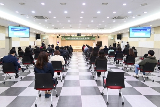 대구경북행정통합 순회 토론회 대표이미지