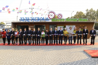 자전거 만남의 광장 개소식 대표이미지