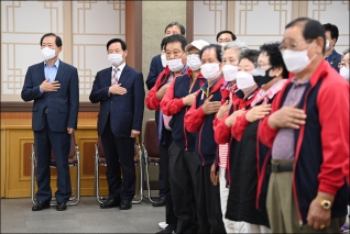 제9회 서구청장배 한궁대회 대표이미지