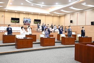 제228회 서구의회 제1차정례회 1차본회의 대표이미지