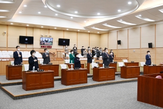 제224회 대구광역시 서구의회 제2차 정례회 제1차 본회의 대표이미지