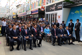 서부시장 프랜차이즈 특화거리 개장식 대표이미지