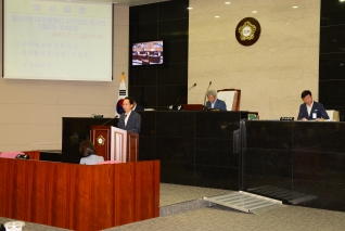 제197회 대구광역시 서구의회 임시회(제2차 본회의) 대표이미지