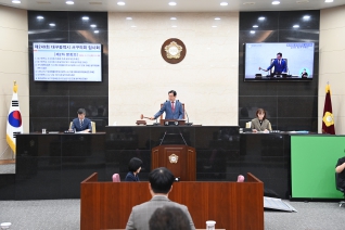 제249회 임시회 제2차 본회의 대표이미지