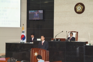 제154회 임시회(제2차 본회의) 대표이미지