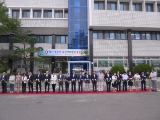 청사 승강기.옥상생태공원 준공 대표이미지