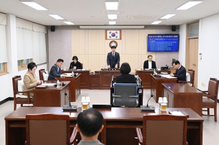 제261회 기획행정위원회 대표이미지