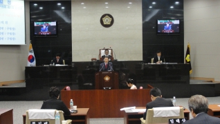 제149회 서구의회 제1차 정례회 대표이미지