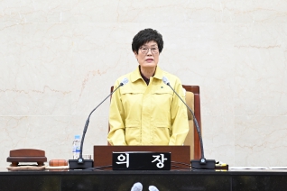 제219회 대구광역시 서구의회 제1차 정례회 (제1차 본회의) 대표이미지