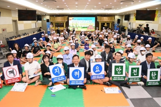 2023년 서구 어린이 안전골든벨 대표이미지