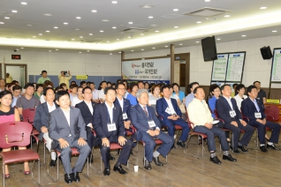 2016 을지연습 대표이미지