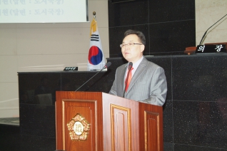 제152회 서구의회 임시회 대표이미지