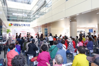 어버이날 기념 효행사 대표이미지