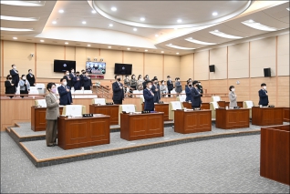 제239회 서구의회 제2차정례회 제1차본회의 대표이미지