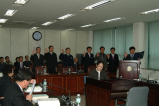 제121회 제2차 정례회 대표이미지