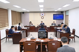 제249회 제1차 의회운영위원회 대표이미지