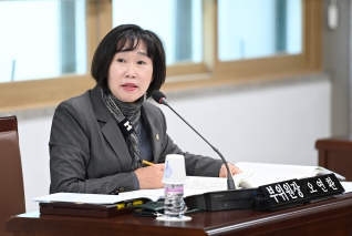 제261회 사회도시위원회 행정사무감사 대표이미지