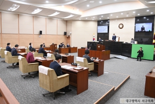 제232회 임시회 제2차 본회의 대표이미지