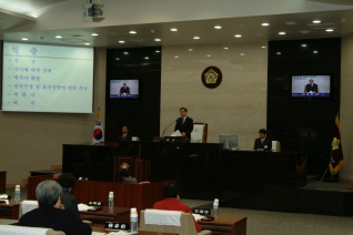 제143회 서구의회 제2차 정례회(개회사) 대표이미지