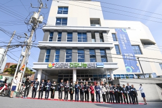 인동촌 건강나눔센터 개관식 대표이미지