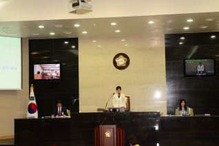 제213회 서구의회 임시회(제1차 본회의) 대표이미지