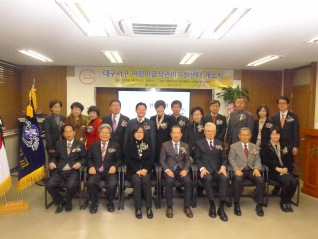 대구 서구 어린이급식관리지원센터 개소식 참석 대표이미지