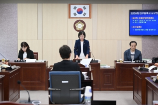 제258회 제2차 의회운영위원회 대표이미지