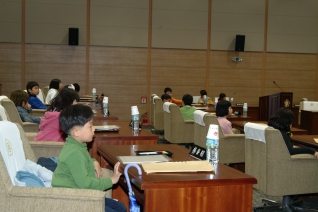 의정 체험학습 대표이미지