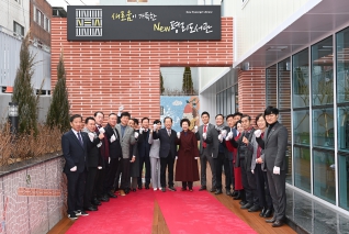 NEW평리도서관 개관식 대표이미지